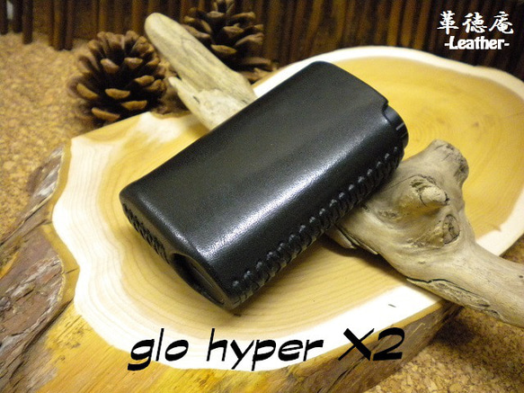 glo hyperX2 Tight fit case 栃木レザー黒 【ハイパーX2専用】 1枚目の画像