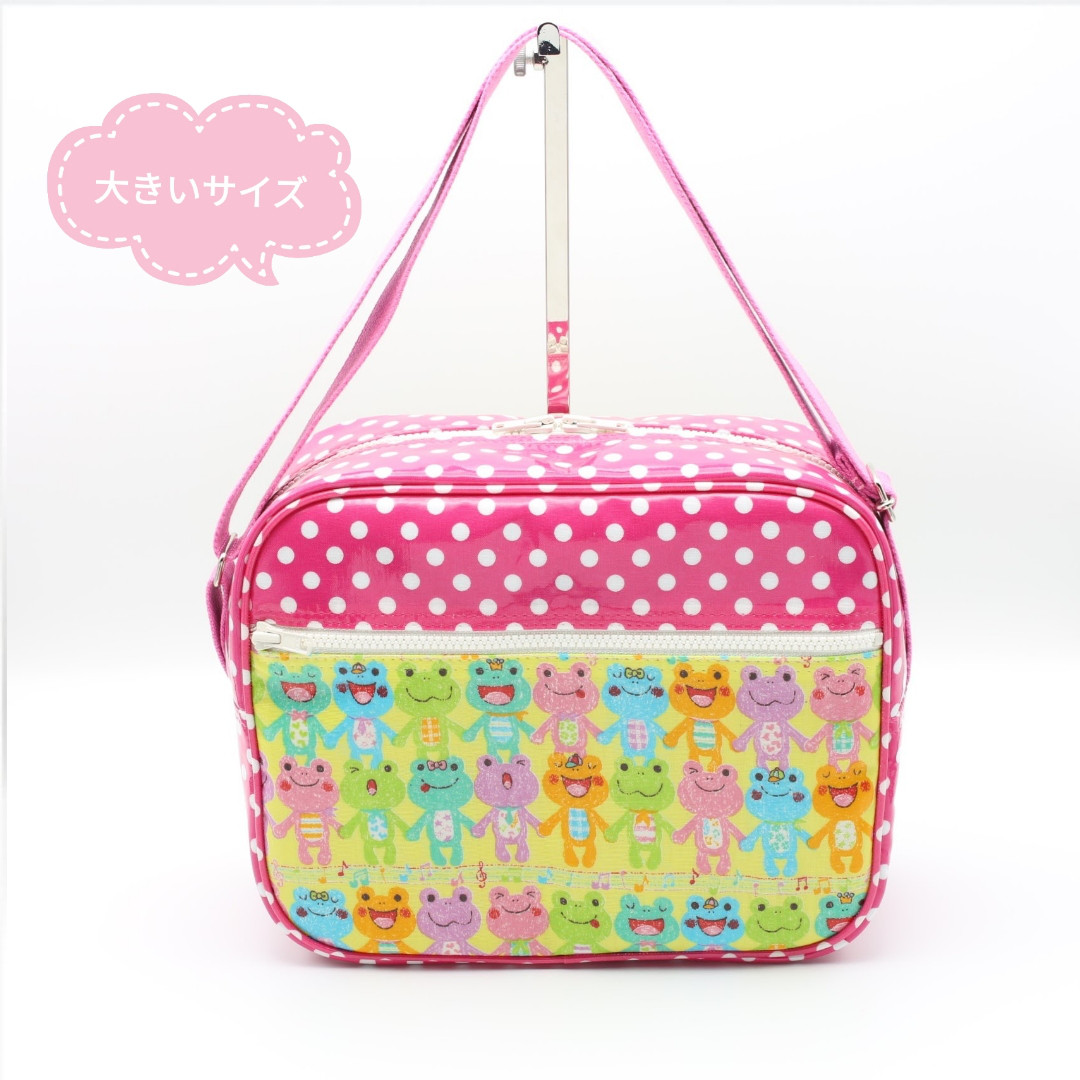 在庫あり　大きい幼稚園ショルダーバッグ　防水ラミネート素材　カラフル合唱カエル　ピンク　通園バッグ　入園　保育園　女の子