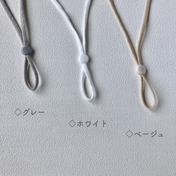 【抗菌/防臭 竹繊維ガーゼ】とにかく薄い♪綿ブロード すっきり立体マスク アジャスター調節可 くすみカラー 大人カラー 4枚目の画像