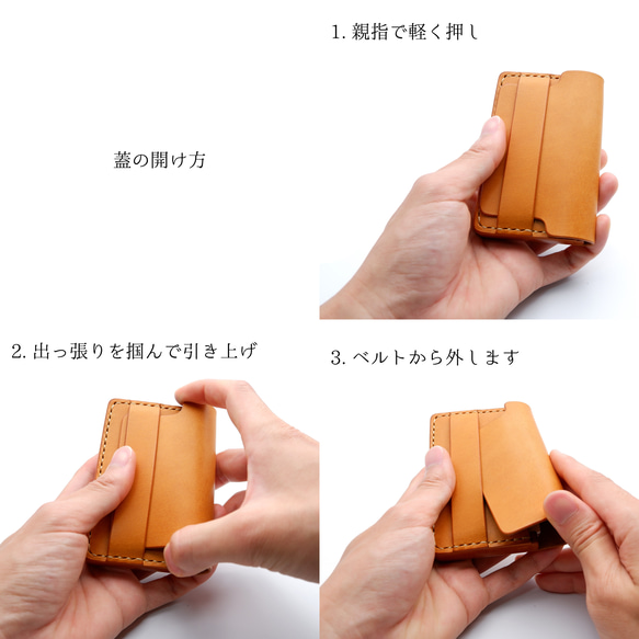 名刺入れ　Ver.2　重ねコバ　6色　本革製　名入れ　刻印 ブルーム Kagi　　　K