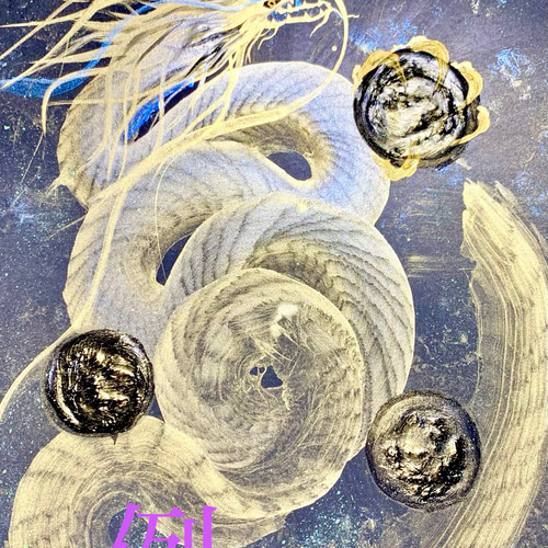 キャンペーン中✨ 一筆龍 【龍脈形成】 ギベオン隕石 置物 龍神