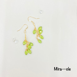 14kgf☆【染め淡水パール】フレンチフックピアス ～Mira-cle～ ピアス