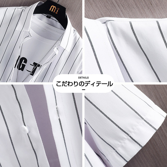 4XL ブラック 半袖 シャツ メンズ ストライプ柄 ビジネス カッターシャツ クールビズ 通学 通勤 4枚目の画像