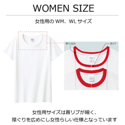 new✻大人気　✻✻カマキリ✻　半袖Tシャツ　　名入れ st-mushi19 5枚目の画像