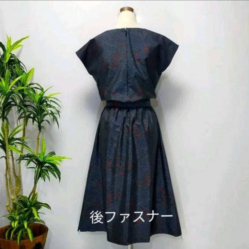 アンティーク大島紬 着物リメイク ギャザーワンピース 花柄 フレンチ 