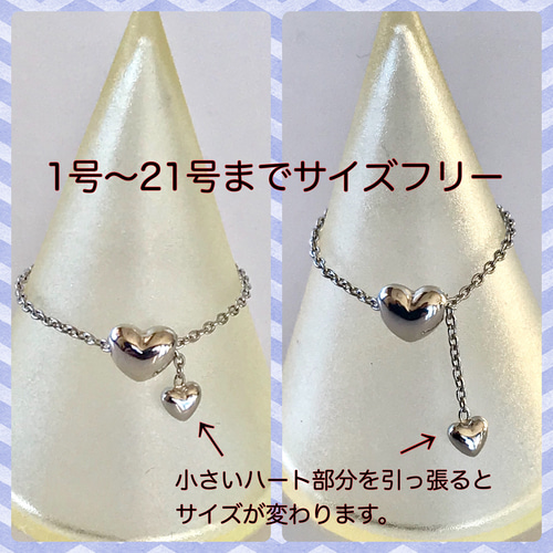 【専用】プラチナリングフリーリング  pt900 チェーンリング  サイズフリー プラチナリング フリーリング pt900 チェーンリング サイズ