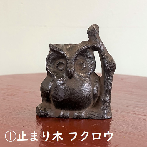 【非売品】Grand Seiko　岩鋳　南部鉄器　文鎮　獅子 手のひらサイズ 動物文鎮 南部鉄器 招き猫 工房ひでまさ 通販 14424491