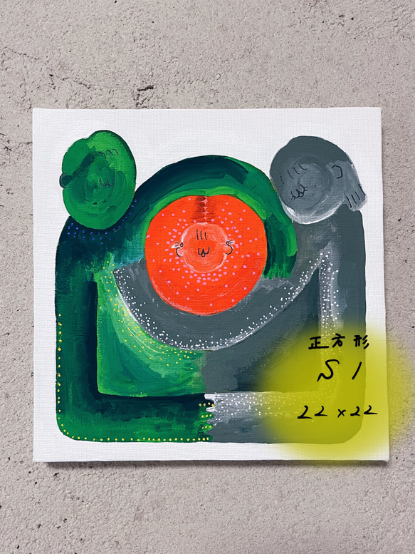 私の家族　(油絵キャンバス) e1682744254efa34d59705dcea2c5c