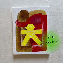 原画】海 約272×217×20mm（F3サイズ）キャンバス 送料無料 絵画
