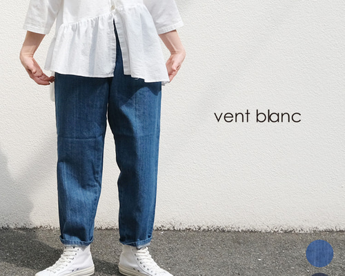 9oz denim パンツ vent blanc VBP223375 ヴァンブラン ズボン デニム