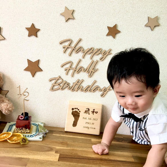 HappyBirthDayケーキトッパー　誕生日　誕生日飾りつけ　バースデーフォト　ケーキトッパー　Birthday　 6枚目の画像