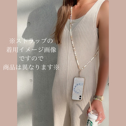 aya.様専用 〖 phone  strap 〗cat's  eye ビーズストラップ ④ 11枚目の画像