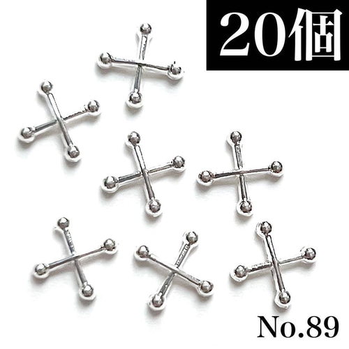 No 49 ネイル3dパーツ シルバー クロス 十字架 No48 ネイル3dパーツ