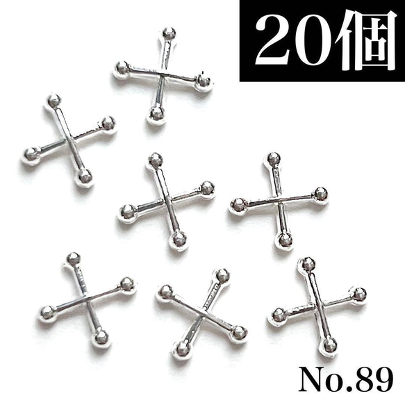 No 49 ネイル3dパーツ シルバー クロス 十字架 No 49 ネイル3dパーツ シルバー クロス 十字架