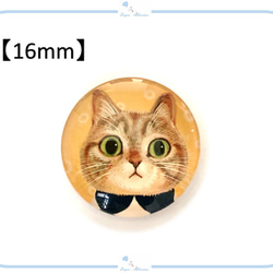 E275 カボション 猫 デザイン②【 8mm / 16mm / 30mm 】 ねこ ネコ ハンドメイド パーツ 2枚目の画像