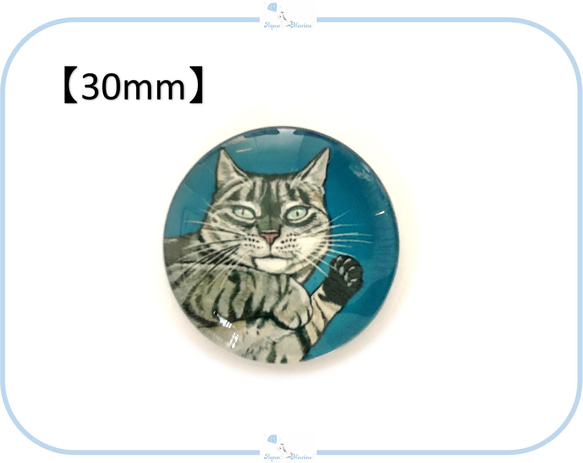 E275 カボション 猫 デザイン③【 8mm / 16mm / 30mm 】 ねこ ネコ ハンドメイド パーツ 3枚目の画像