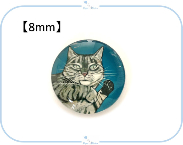 E275 カボション 猫 デザイン③【 8mm / 16mm / 30mm 】 ねこ ネコ ハンドメイド パーツ 1枚目の画像