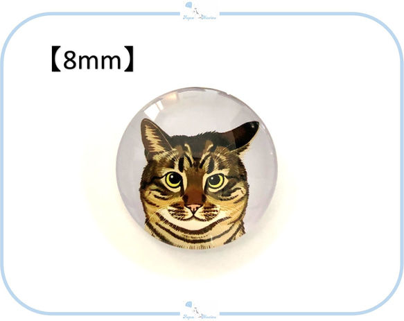 E275 カボション 猫 デザイン④【 8mm / 16mm / 30mm 】 ねこ ネコ ハンドメイド パーツ 1枚目の画像