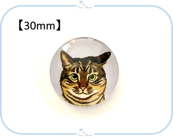 E275 カボション 猫 デザイン④【 8mm / 16mm / 30mm 】 ねこ ネコ ハンドメイド パーツ 3枚目の画像