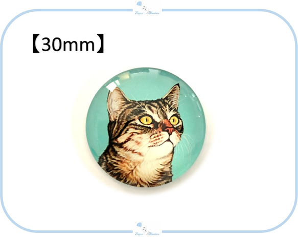 E275 カボション 猫 デザイン⑤【 8mm / 16mm / 30mm 】 ねこ ネコ ハンドメイド パーツ 3枚目の画像