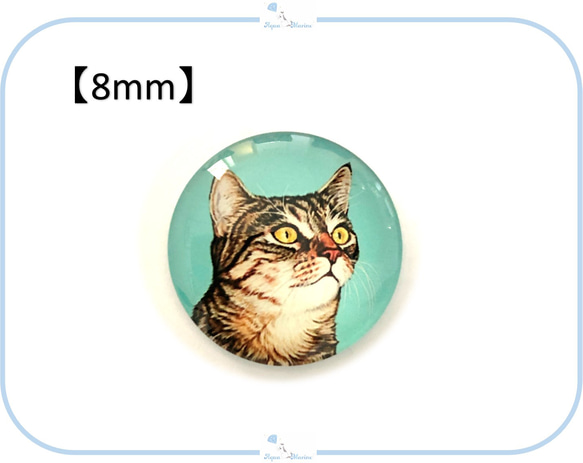 E275 カボション 猫 デザイン⑤【 8mm / 16mm / 30mm 】 ねこ ネコ ハンドメイド パーツ 1枚目の画像