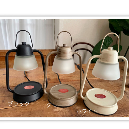 トルコランプキャンドルホルダーとアロマキャンドルウォーマーランプの