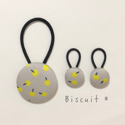 キッズ用♡くるみボタンヘアゴム 雑貨・その他 Biscuit * 通販