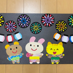 夏の壁面飾り お祭り 花火大会 浴衣 型紙 misa☆壁面クラフト工房 通販