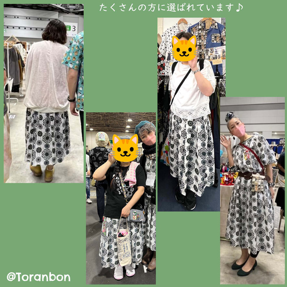 【人気No.1】お洒落に差が付く猫柄スカート♪すっきりシルエットのタックスカート　ウエストゴム　ギャザースカート 8枚目の画像