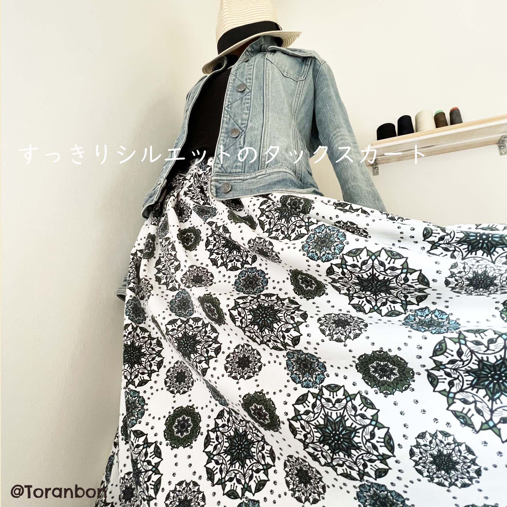 人気No.2】お洒落に差が付く猫柄スカート♪すっきりシルエットの