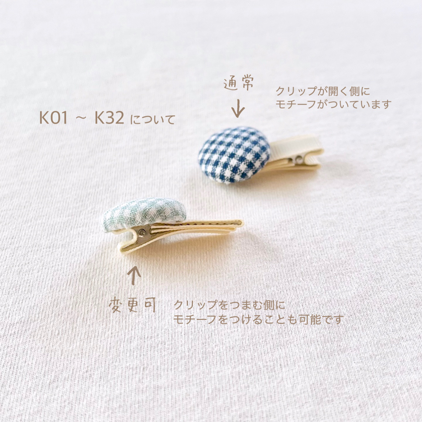 NO.20（ヘアクリップ）レースのお花モチーフ【ベビー・キッズ ヘアピン 