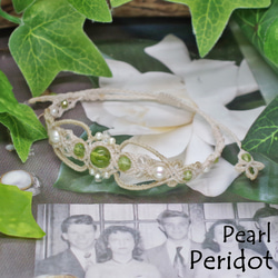 萌ゆる新緑の緑石『ペリドット』と『パール』マクラメ編みブレスレット2 1枚目の画像