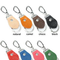 “リングキーホルダー” 14色 キーリング 鍵 紛失防止 キー 落下防止 スマートキーケース キーストラップ 栃木レザー 7枚目の画像