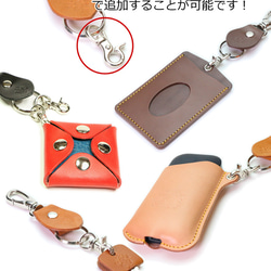 “リングキーホルダー” 14色 キーリング 鍵 紛失防止 キー 落下防止 スマートキーケース キーストラップ 栃木レザー 4枚目の画像