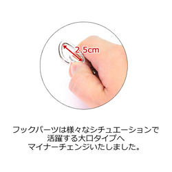 “リングキーホルダー” 14色 キーリング 鍵 紛失防止 キー 落下防止 スマートキーケース キーストラップ 栃木レザー 3枚目の画像