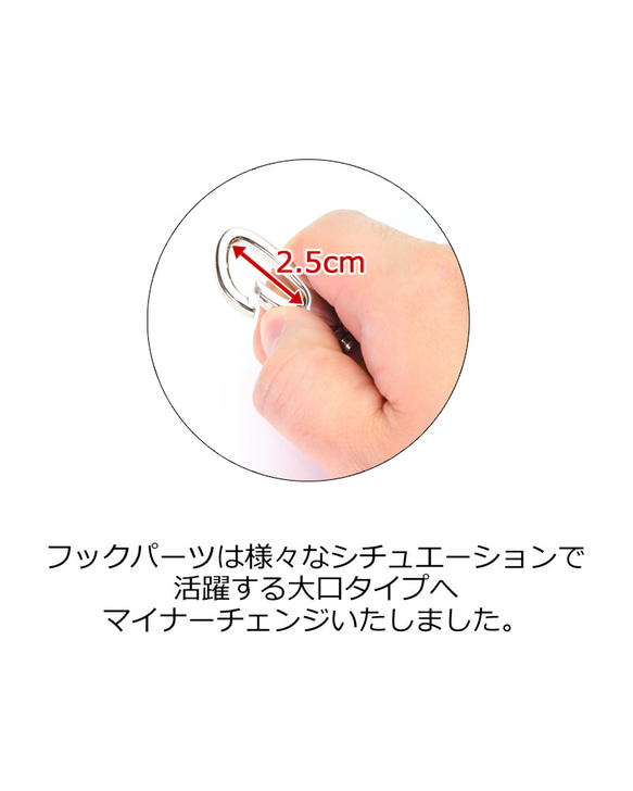 “リングキーホルダー” 14色 キーリング 鍵 紛失防止 キー 落下防止 スマートキーケース キーストラップ 栃木レザー 3枚目の画像