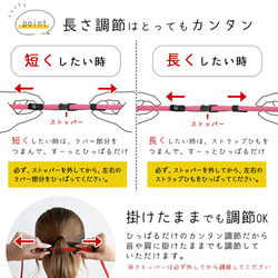 全16色 スマホショルダー ストラップセット「スマホケース付き」 2WAY 手ぶら女子 軽量 日本製 4枚目の画像