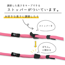 全16色 スマホショルダー ストラップセット「スマホケース付き」 2WAY 手ぶら女子 軽量 日本製 3枚目の画像