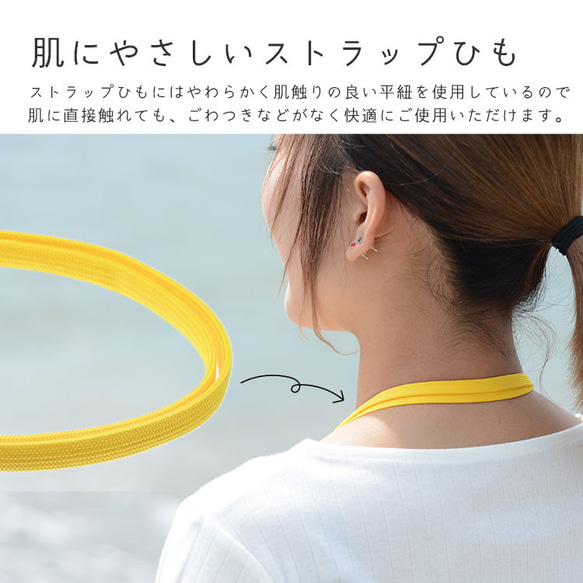 全16色 スマホショルダー ストラップセット「スマホケース付き」 2WAY 手ぶら女子 軽量 日本製 10枚目の画像