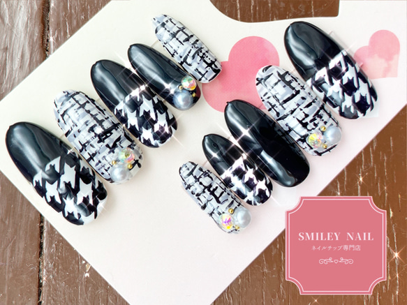 ネイルチップ ツイード 量産型 地雷 フレンチ ハート ちゅるん