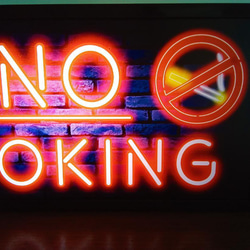 たばこ タバコ 煙草 煙 ダメ 禁煙 ノースモーキング ミニチュア サイン ランプ 看板 置物 雑貨 ライトBOX 3枚目の画像