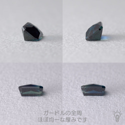 ケニア産サファイア 2.060ct “LIBERTY STYLE 3” ルース ストーン 8枚目の画像