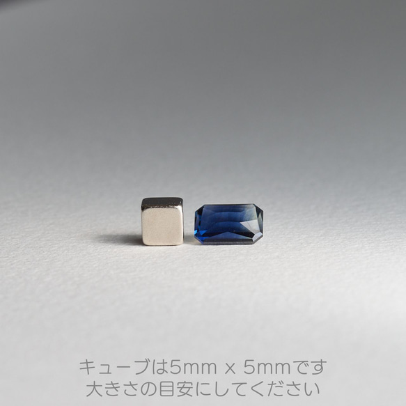 ケニア産サファイア 2.060ct “LIBERTY STYLE 3” ルース ストーン 9枚目の画像