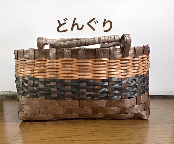 受注製作］シンプルなクラフトバンドのかごバッグ 〜どんぐり