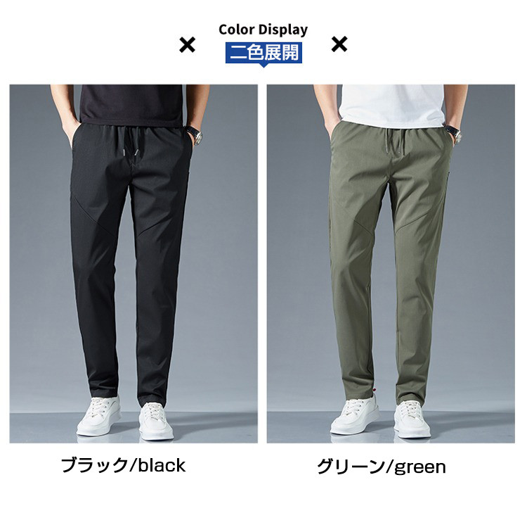 新品未使用✨ラッセルノ ゴルフ カーゴ パンツ ブラック 定価