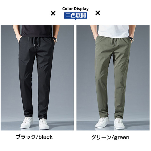 PXG ゴルフ　ロングパンツ　L ブラック　カーゴパンツ　春夏　メンズ ゴルフパンツ le coq GOLF 速乾 UPF50+ ロゴ刺繍 ストレッチ