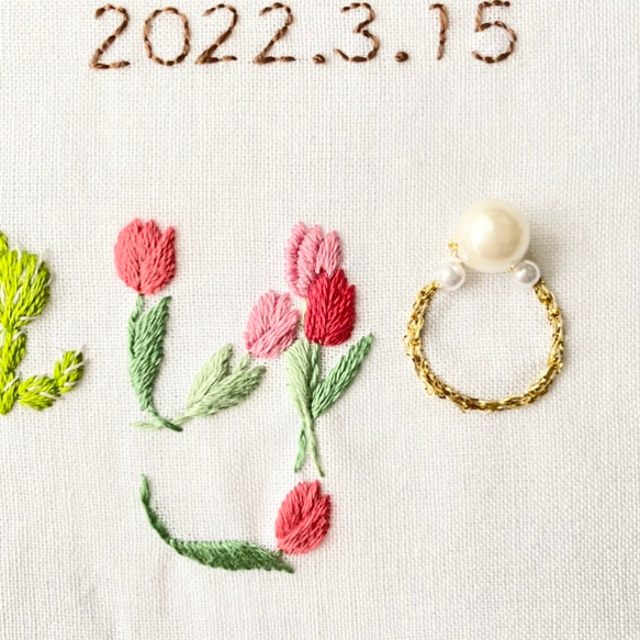 刺繍　記念ボード　お名前2名分　A5サイズ　受注製作　結婚記念日 9枚目の画像