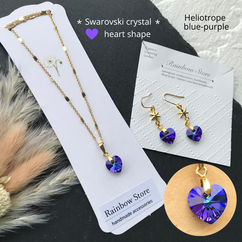 SWAROVSKI ハート型 ネックレス イヤリングセット