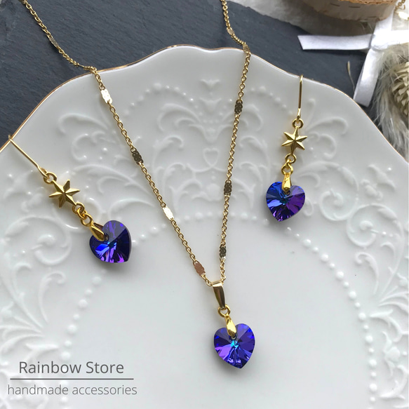 SWAROVSKI ハート型 ネックレス イヤリングセット