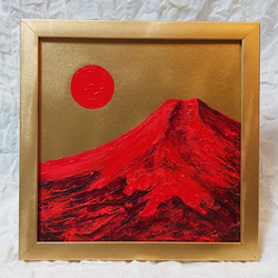 油絵 ミニ絵画 【赤富士と太陽】 絵画 HR 通販 14427817